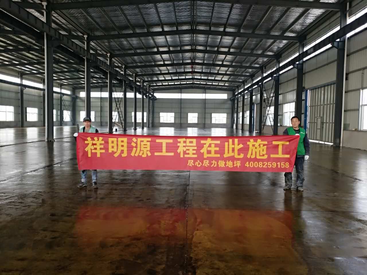 環(huán)氧車間地坪