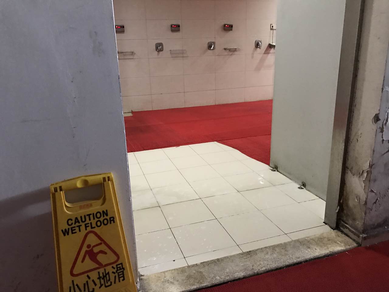 瓷磚地面防滑處理