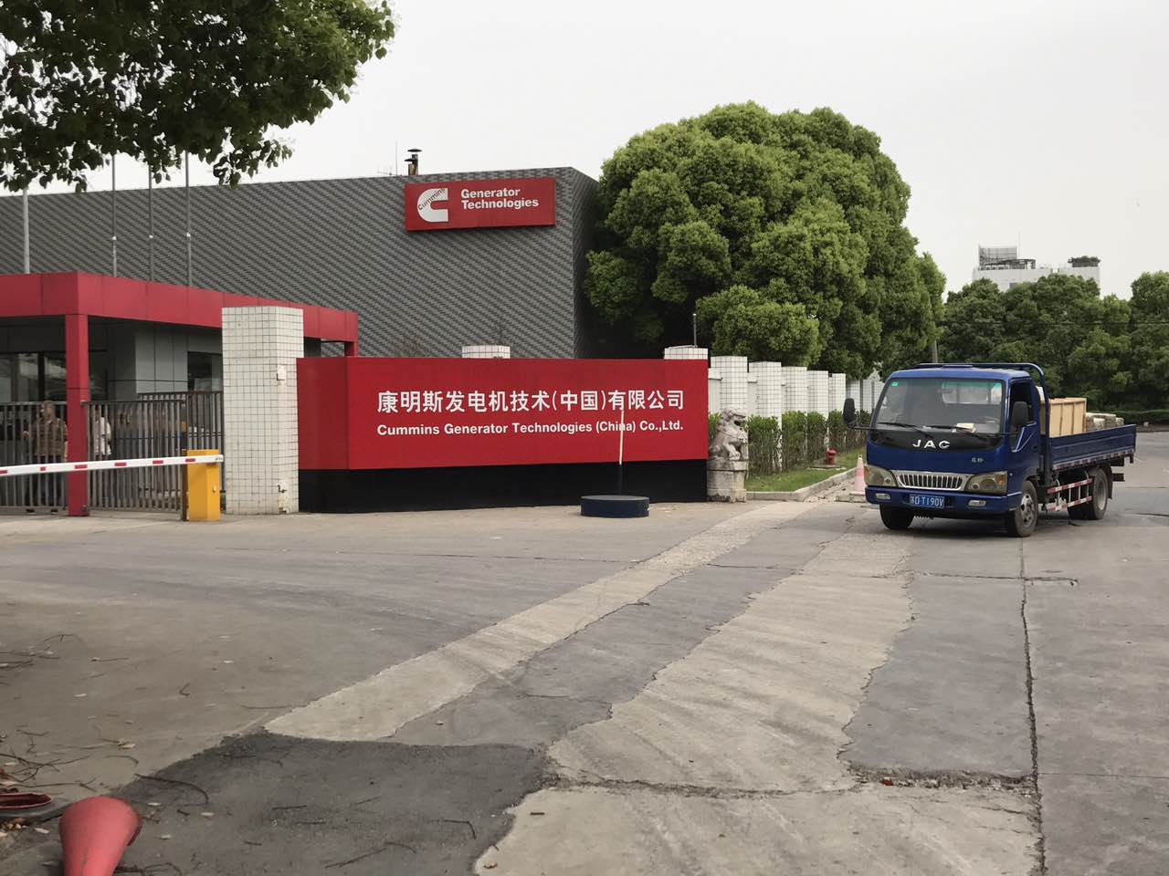 瓷磚地面防滑處理