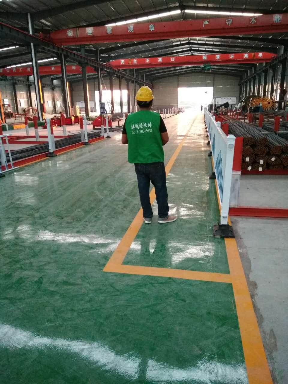 車間環(huán)氧地坪