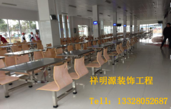 瓷磚很滑怎么辦