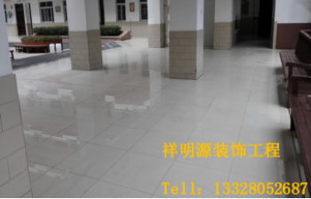 瓷磚很滑怎么辦