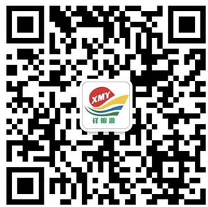 微信祥明源公司號 二維碼300.jpg