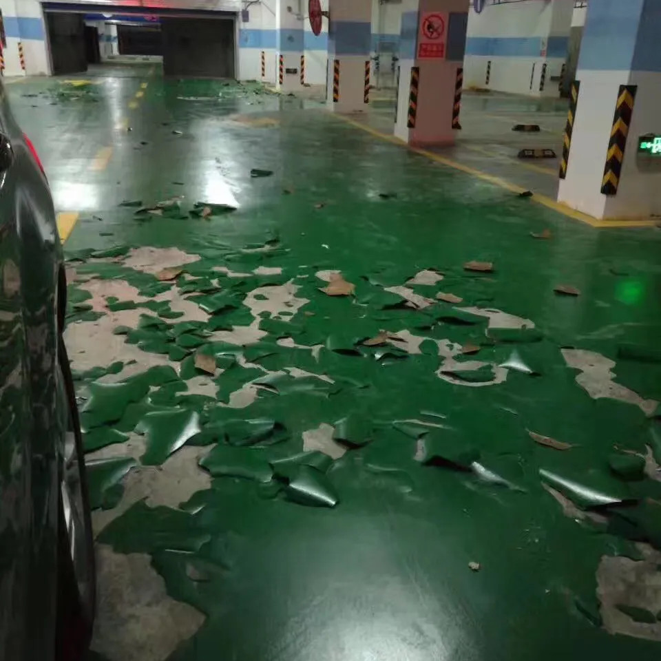 環氧地坪漆起皮的原因
