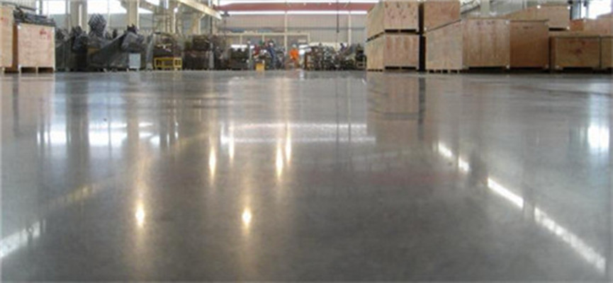 混泥土固化劑地坪