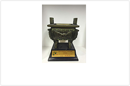 中國(guó)半導(dǎo)體行業(yè)十大知名品牌