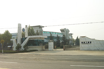 工業(yè)園門口