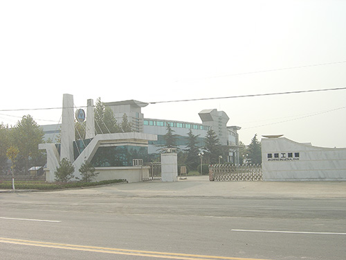 工業(yè)園門口