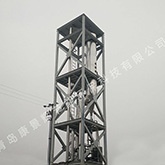 硫酸鈉、氯化鈉分鹽結晶案例
