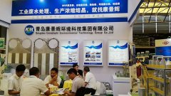 工業廢水處理廠家康景輝首波爆料上?；ふ?></a></div>
 <div   id=